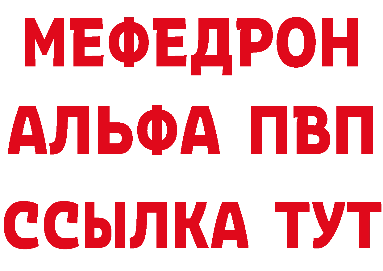 ТГК концентрат зеркало дарк нет ОМГ ОМГ Заозёрск